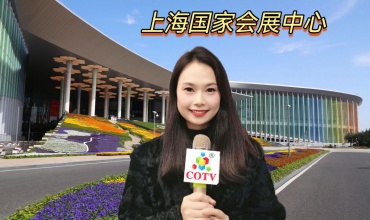 COTV全球直播-绍兴纳澜纺织品有限公司专业经营TR西服面料、TR衬衣面料、TR工装面料及TR时尚休闲系列面料等产品，现货供应并承接内外贸订单业务，欢迎大家光临！