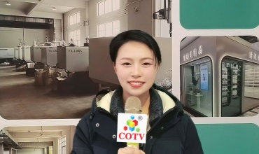 COTV全球直播-义乌市清越日用品有限公司专业生产各种水龙头、功能花洒等系列环保流体产品，设计时尚、匠心制造、款式多样、源头厂家，欢迎大家光临！