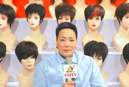 COTV全球直播-永康市维之纳发制品有限公司专业设计研发生产男女时尚系列发制产品，欢迎大家光临！