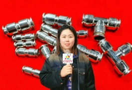 COTV全球直播-浙江诸暨市店口皓杰纯正机械配件厂专业生产: 快速接头、管件等欧式、美式铜件及各种快插接头等产品；设计创新、制造精良、质量稳定、结构牢固；现货供应并承接内外贸订单，欢迎大家光临！
