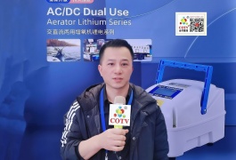 COTV全球直播-台州市渔越智能科技有限责任公司专业生产:交直流两用增氧机等渔业机械以及各种集成电路板等系列产品，欢迎大家光临！
