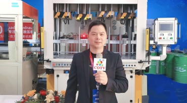 COTV全球直播-瑞安市华德液压机械制造有限公司专业生产:各种液压机械设备，设计创新、制造精良、运行稳定、生产效率高，欢迎大家光临！