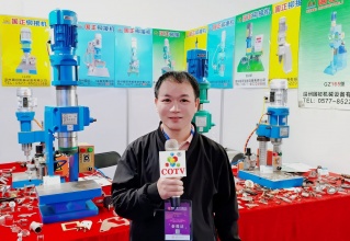 COTV全球直播-温州市国征机械设备有限公司:专业研发生产全自动模具、气动压力机、气动旋铆机、液压旋铆机、摆辗式机型铆头运动轨迹等自动化设备产品，欢迎大家光临！