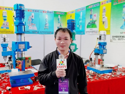 COTV全球直播-温州市国征机械设备有限公司:专业研发生产全自动模具、气动压力机、气动旋铆机、液压旋铆机、摆辗式机型铆头运动轨迹等自动化设备产品，欢迎大家光临！