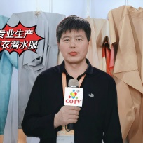 COTV全球直播-哈尔滨市双城区鹏吉劳保用品加工厂专业生产各种雨衣、各地潜水衣、衣裤一体雨衣及综合性雨衣等产品，欢迎大家光临！