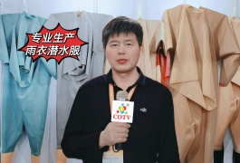 COTV全球直播-哈尔滨市双城区鹏吉劳保用品加工厂专业生产各种雨衣、各地潜水衣、衣裤一体雨衣及综合性雨衣等产品，欢迎大家光临！