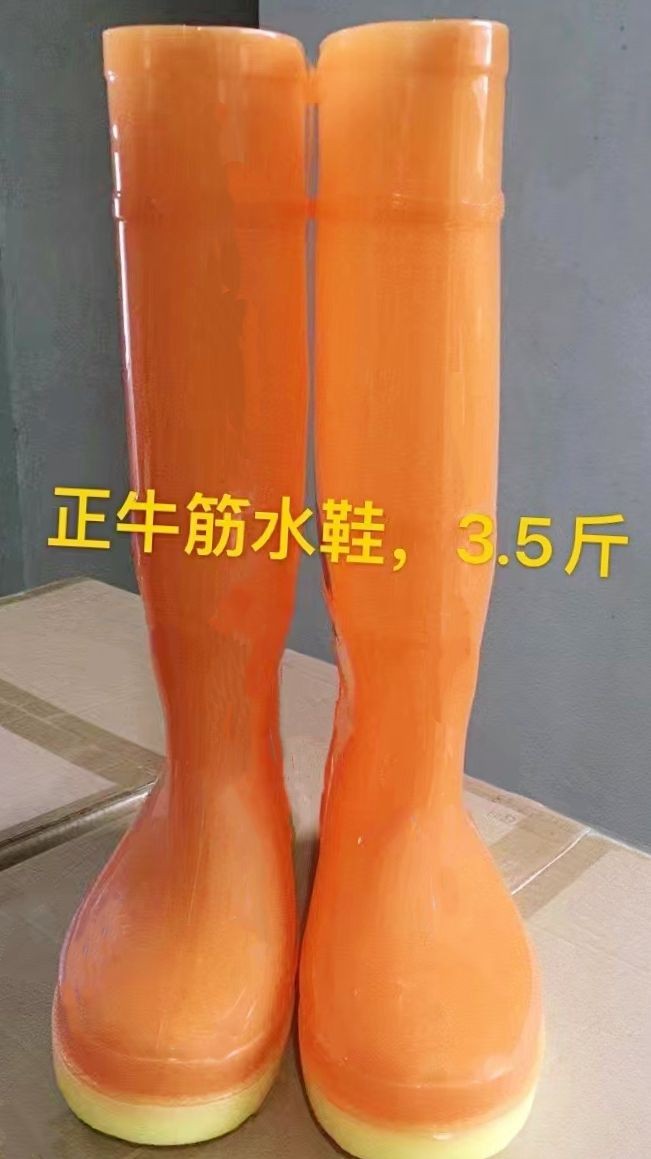 COTV全球直播-晋江市荣达塑胶制品有限公司专业生产:各种塑胶TPU、PVC、牛筋、针织、尼龙防水围裙、反穿衣、高强度披肩、塑胶防水手袖等产品，欢迎大家光临！