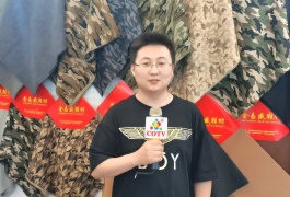 COTV全球直播-绍兴金易盛鞋材有限公司专业经营:各种作训作战、体能、特勤、劳保鞋料，全棉帆布，马丁布，涤棉布，仿灯芯绒等鞋面料辅料等产品，欢迎大家光临！