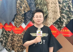COTV全球直播-绍兴金易盛鞋材有限公司专业经营:各种作训作战、体能、特勤、劳保鞋料，全棉帆布，马丁布，涤棉布，仿灯芯绒等鞋面料辅料等产品，欢迎大家光临！