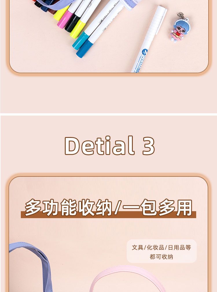 COTV全球直播-广州市荔湾区雅佳文具商行专业设计加工生产销售:各种电脑包、化妆包、文件袋、礼品包以及学生用包等产品，欢迎大家光临！