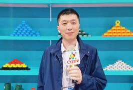 COTV全球直播-临沂市鑫鸿泰密封材料有限公司专业生产:生料带、塑料密封胶带、密封线等高性能密封材料产品，源头厂家，欢迎大家光临！