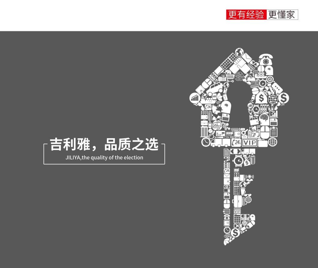 COTV全球直播-永康市科宇铭工贸有限公司专业生产：各种门钥匙、汽车钥匙、挂锁钥匙、铲车钥匙、指纹锁钥匙及各类钥匙胚等产品，欢迎大家光临！