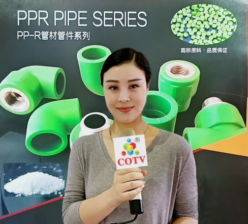 COTV全球直播-浙江东豪管业有限公司专业生产：各种分水器系列、PP-R管材系列、PP-R管系列等产品，源头厂家、现货供应，欢迎大家光临！