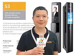 COTV全球直播-浙江省佳和锁业有限公司专业生产：各种防盗门锁、各种智能锁及各种锁体、锁芯、拉手等产品；设计创新、匠心制造、款式多样，欢迎大家光临！