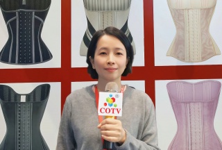 COTV全球直播-佛山市咔斯琪服饰有限公司专业研发生产:“咔斯琪”、“沙漏女神”系列美体乳胶束腰、塑身连体衣、各种收腹裤等时尚健美服饰产品，欢迎大家光临！