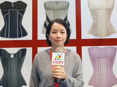 COTV全球直播-佛山市咔斯琪服饰有限公司专业研发生产:“咔斯琪”、“沙漏女神”系列美体乳胶束腰、塑身连体衣、各种收腹裤等时尚健美服饰产品，欢迎大家光临！