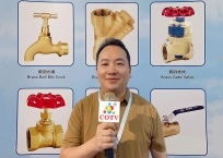 COTV全球直播-东莞市埃美柯阀门有限公司专业生产：“Yomtey粤美特”品牌各种水表、给排水阀门、单相三相STS电表等产品，欢迎大家光临！