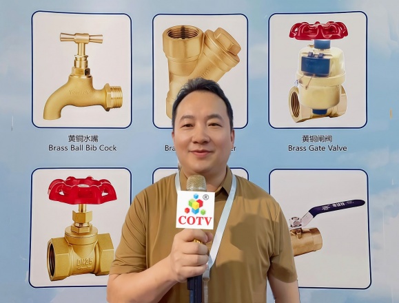 COTV全球直播-东莞市埃美柯阀门有限公司专业生产：“Yomtey粤美特”品牌各种水表、给排水阀门、单相三相STS电表等产品，欢迎大家光临！