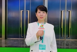 COTV全球直播-温州国美食品有限公司专业经营“宜山宝海”品牌系列鮸鱼饼、马鲛鱼饼，烤黄花鱼，大黄鱼，烤虾，九节虾，淡干虾皮、酱香黄鱼片、干虾仁等海鲜美食，烤制专业、味道鲜美，欢迎大家光临！