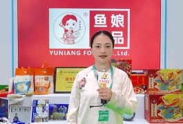 COTV全球直播-浙江鱼娘食品有限公司专业经营“霞关鱼娘”品牌系列烤制九节虾干、淡干虾皮、烤鱼干、海苔牡蛎饼等海鲜美食食品；配料讲究、烤制专业、味道鲜美，营养丰富，欢迎大家光临！