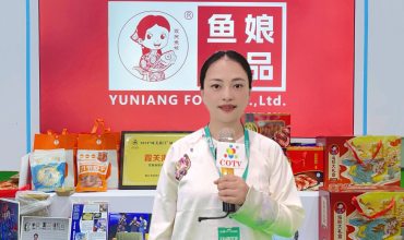 COTV全球直播-浙江鱼娘食品有限公司专业经营“霞关鱼娘”品牌系列烤制九节虾干、淡干虾皮、烤鱼干、海苔牡蛎饼等海鲜美食食品；配料讲究、烤制专业、味道鲜美，营养丰富，欢迎大家光临！