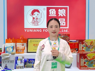 COTV全球直播-浙江鱼娘食品有限公司专业经营“霞关鱼娘”品牌系列烤制九节虾干、淡干虾皮、烤鱼干、海苔牡蛎饼等海鲜美食食品；配料讲究、烤制专业、味道鲜美，营养丰富，欢迎大家光临！