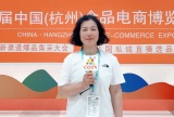 COTV全球直播-浙江永友食品有限公司专业生产:“周顺发”品牌系列-灿如黄金、柔韧劲道的黄年糕，传统手工的灰汤棕子，传统工艺的中秋月饼，从田间到舌头的鼠曲草青团等美食产品，欢迎大家光临！