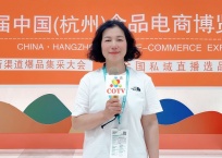 COTV全球直播-浙江永友食品有限公司专业生产:“周顺发”品牌系列-灿如黄金、柔韧劲道的黄年糕，传统手工的灰汤棕子，传统工艺的中秋月饼，从田间到舌头的鼠曲草青团等美食产品，欢迎大家光临！