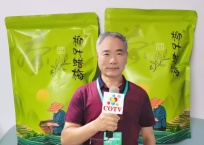 COTV全球直播-开化县柳叶蜡梅茶叶加工厂专业采摘、加工生产: 源自海拔1200多米的开化县古田山茶园，生产的“柳叶蜡梅”茶具有多种人体有益成份，是理想的修心养生茶，欢迎大家光临！