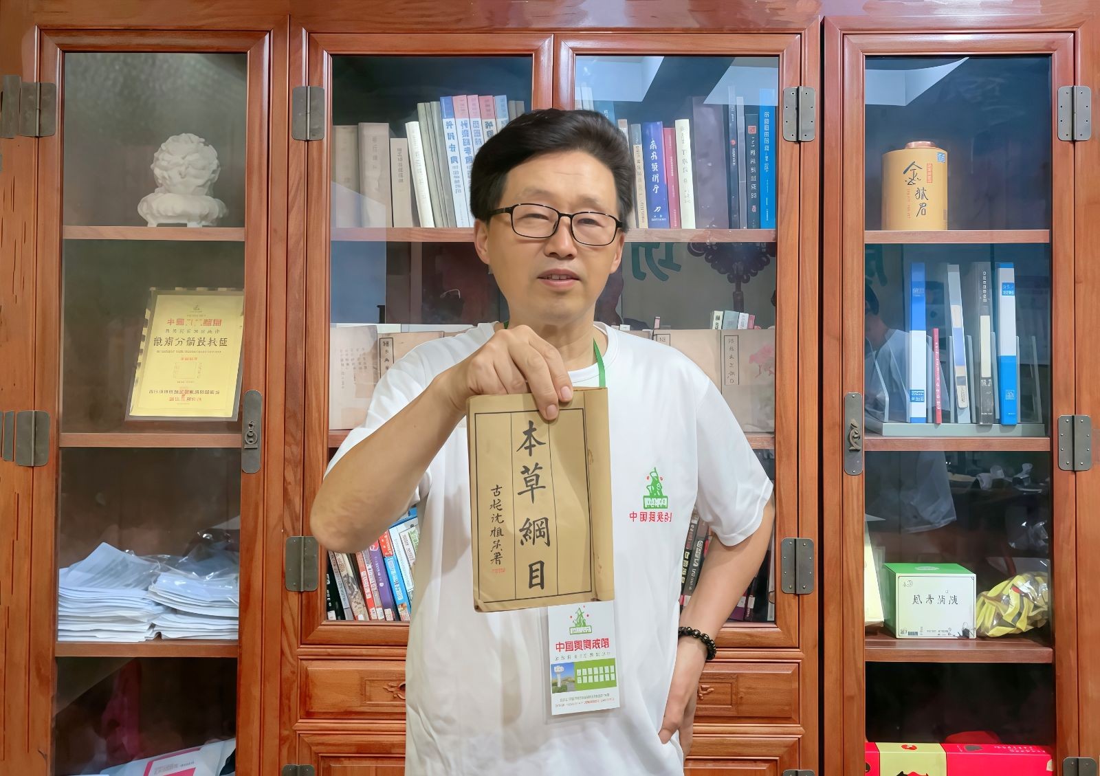 COTV全球直播-东阳市苍健医药有限公司专业研发生产：“苍健”、“爽爽戒”戒烟糖、食用“乌头糕”系列健康养生产品，欢迎大家光临！