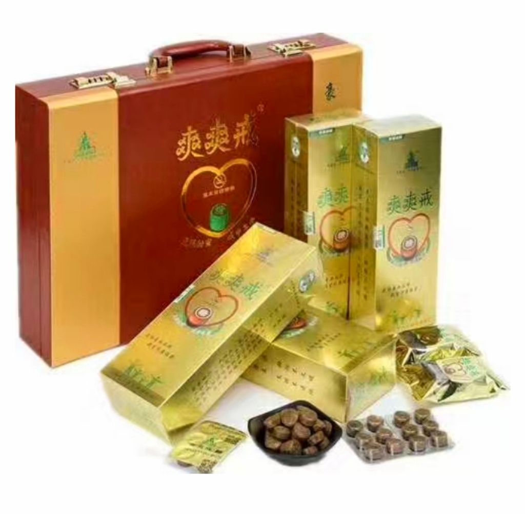 COTV全球直播-东阳市苍健医药有限公司专业研发生产：“苍健”、“爽爽戒”戒烟糖、食用“乌头糕”系列健康养生产品，欢迎大家光临！