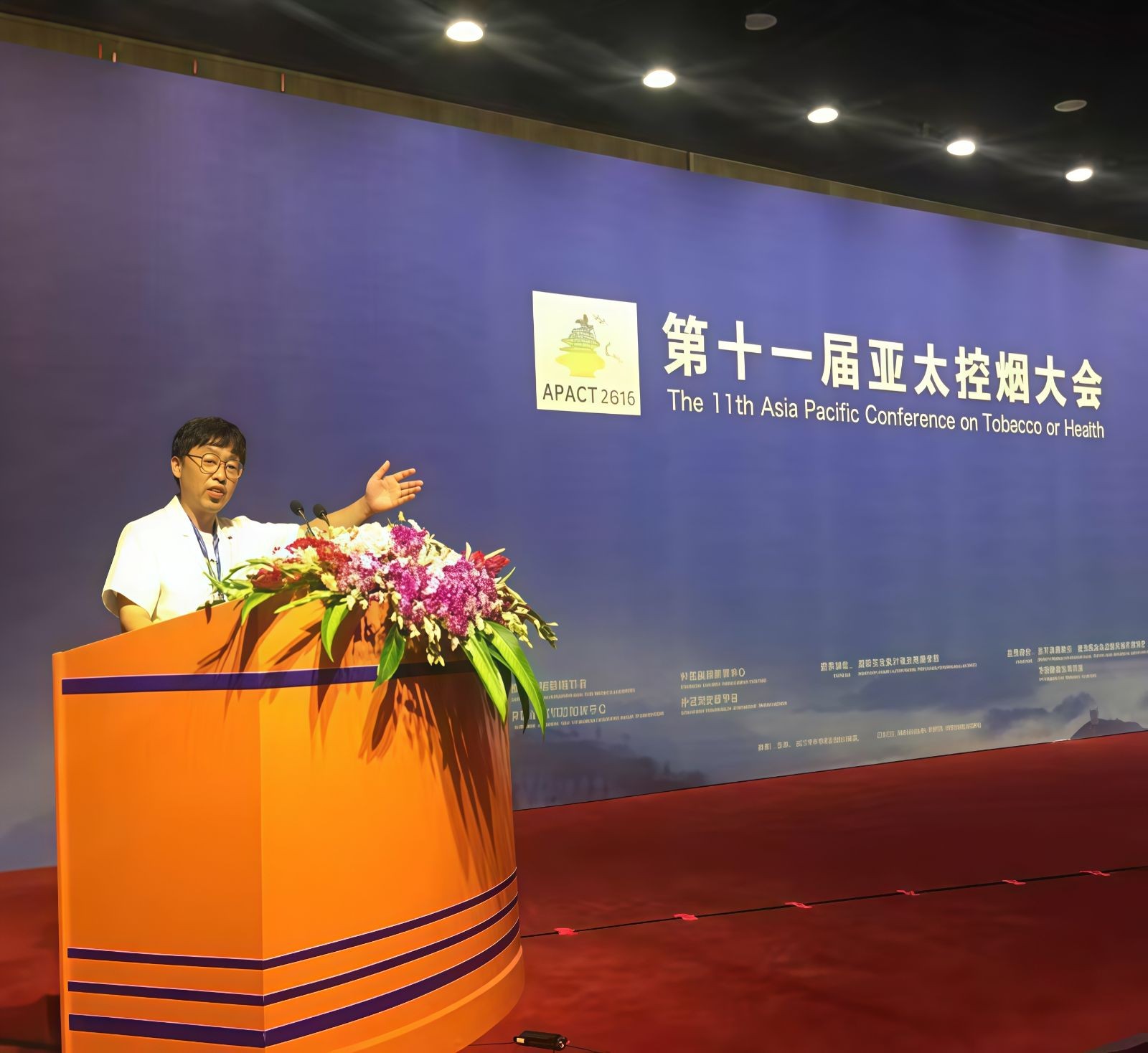 COTV全球直播-东阳市苍健医药有限公司专业研发生产：“苍健”、“爽爽戒”戒烟糖、食用“乌头糕”系列健康养生产品，欢迎大家光临！