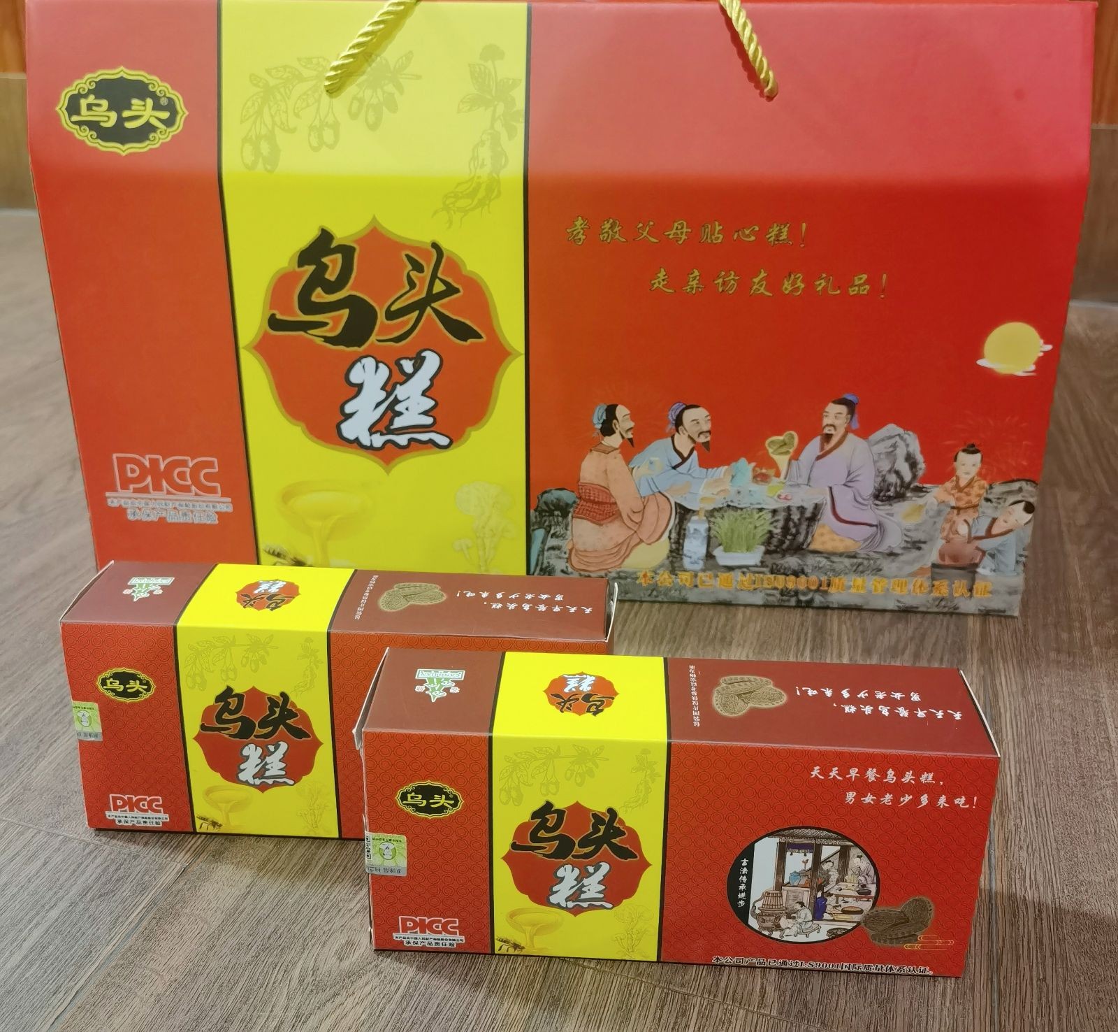 COTV全球直播-东阳市苍健医药有限公司专业研发生产：“苍健”、“爽爽戒”戒烟糖、食用“乌头糕”系列健康养生产品，欢迎大家光临！