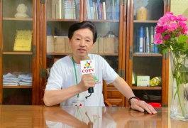 COTV全球直播-东阳市苍健医药有限公司专业研发生产：“苍健”、“爽爽戒”戒烟糖、食用“乌头糕”系列健康养生产品，欢迎大家光临！