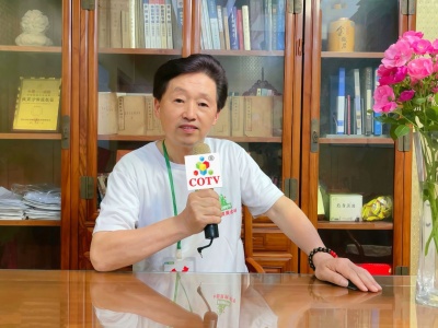 COTV全球直播-东阳市苍健医药有限公司专业研发生产：“苍健”、“爽爽戒”戒烟糖、食用“乌头糕”系列健康养生产品，欢迎大家光临！