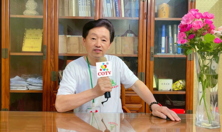 COTV全球直播-东阳市苍健医药有限公司专业研发生产：“苍健”、“爽爽戒”戒烟糖、食用“乌头糕”系列健康养生产品，欢迎大家光临！