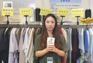 COTV全球直播-绍兴易含纺织有限公司专业生产：DTY各种涤纶纱和涤纶针织坯布，及各种涤氨染色面料，现货供应并承接内外贸订单业务，欢迎大家光临！
