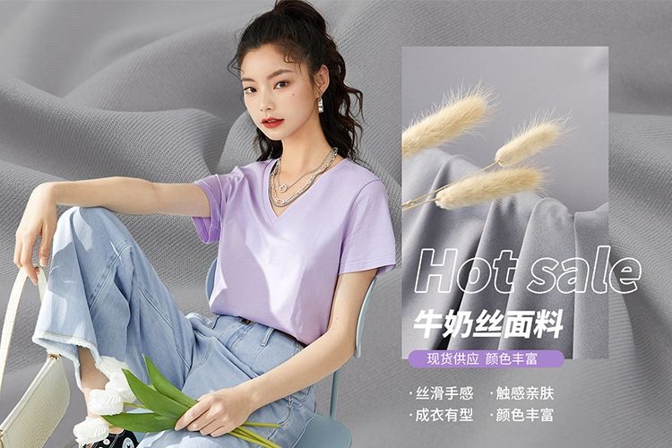 COTV全球直播-绍兴易含纺织有限公司专业生产：DTY各种涤纶纱和涤纶针织坯布，及各种涤氨染色面料，现货供应并承接内外贸订单业务，欢迎大家光临！