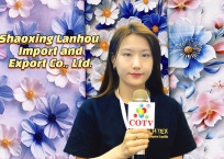 COTV全球直播-绍兴兰后进出口有限公司主要经营各种床上用品面料，家纺面料，家居面料及各种时尚休闲面料等产品，欢迎大家光临！