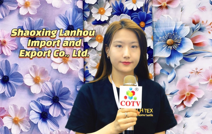 COTV全球直播-绍兴兰后进出口有限公司主要经营各种床上用品面料，家纺面料，家居面料及各种时尚休闲面料等产品，欢迎大家光临！