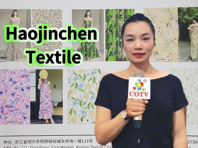 COTV全球直播-绍兴豪锦宸纺织品有限公司专业生产：珠光棉印花、木兰棉印花、云锦缎印花、皱布印花、韩国绒烂花及针织梭织印花及烫金、胶印、烫膜等工艺类产品，欢迎大家光临！