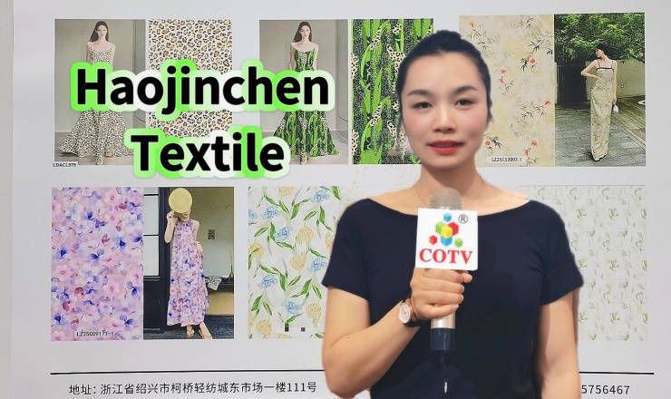 COTV全球直播-绍兴豪锦宸纺织品有限公司专业生产：珠光棉印花、木兰棉印花、云锦缎印花、皱布印花、韩国绒烂花及针织梭织印花及烫金、胶印、烫膜等工艺类产品，欢迎大家光临！