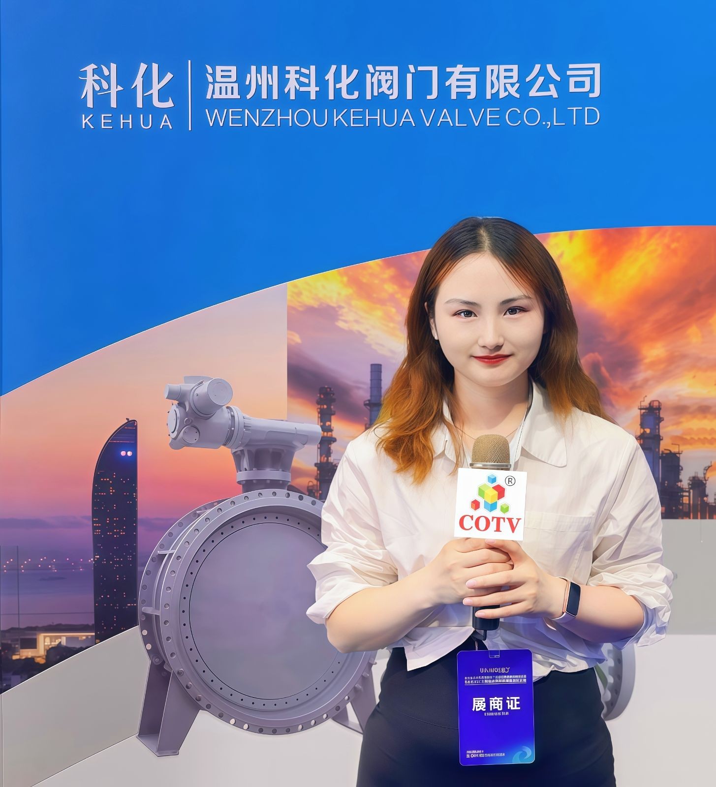 COTV全球直播-温州科化阀门有限公司专业生产：各种规格球阀、蝶阀、阐阀、截止阀、止回阀等产品，欢迎大家光临！