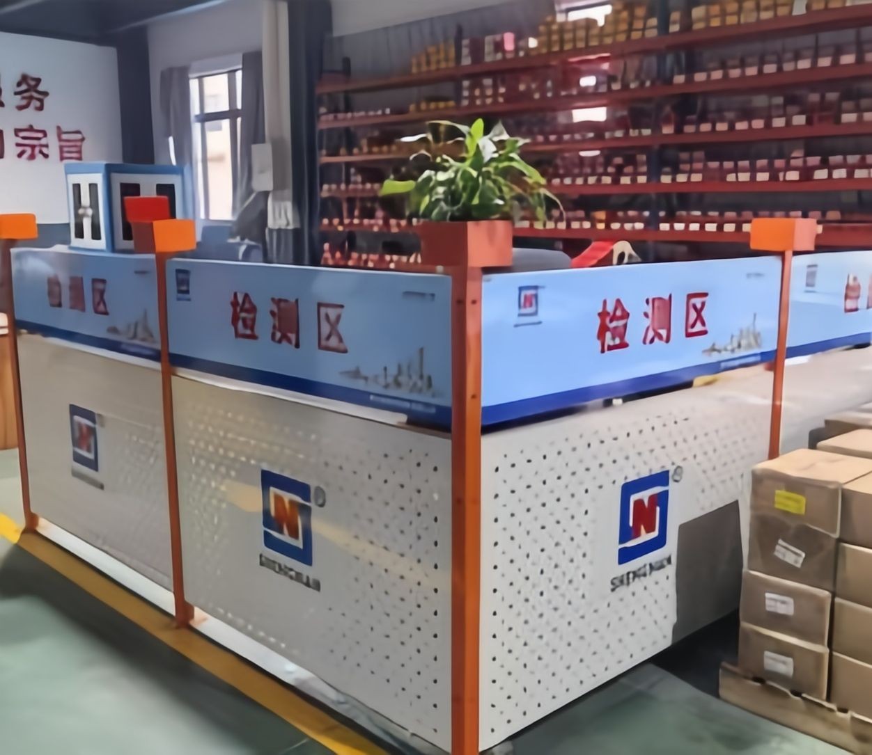 COTV全球直播-温州置诚仓储设备有限公司专业研发生产: 各种仓储货架、悬臂货架、模具货架、各种货物托盘以及阁楼货架钢平台等产品和服务，欢迎大家光临！