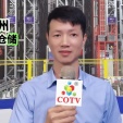 COTV全球直播-温州置诚仓储设备有限公司专业研发生产: 各种仓储货架、悬臂货架、模具货架、各种货物托盘以及阁楼货架钢平台等产品和服务，欢迎大家光临！