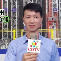 COTV全球直播-温州置诚仓储设备有限公司专业研发生产: 各种仓储货架、悬臂货架、模具货架、各种货物托盘以及阁楼货架钢平台等产品和服务，欢迎大家光临！