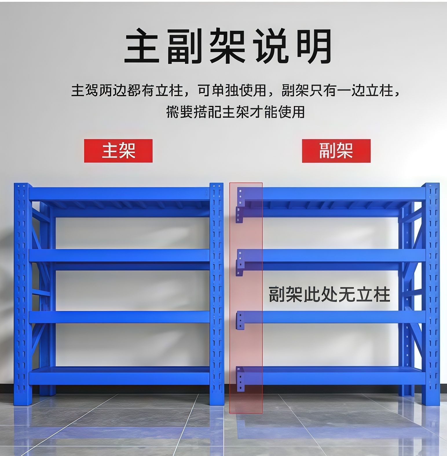 COTV全球直播-温州置诚仓储设备有限公司专业研发生产: 各种仓储货架、悬臂货架、模具货架、各种货物托盘以及阁楼货架钢平台等产品和服务，欢迎大家光临！