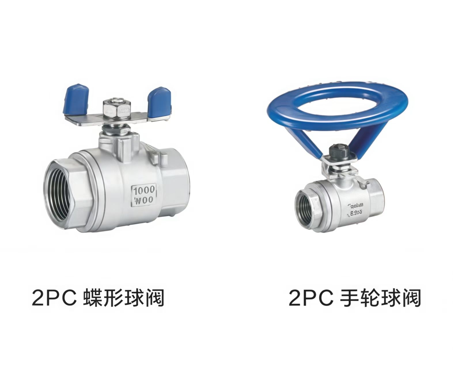COTV全球直播-温州盛焱阀业科技有限公司专业研发生产:各种迷你球阀、蝶阀、止回阀、闸阀、减压阀、截止阀以及快装球阀、外丝球阀等各种阀门产品，欢迎大家光临！