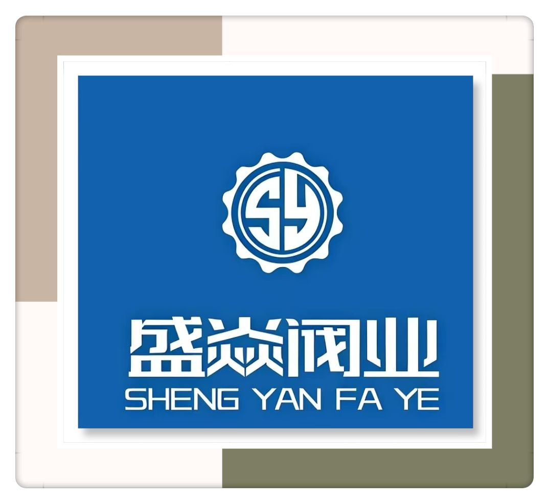 COTV全球直播-温州盛焱阀业科技有限公司专业研发生产:各种迷你球阀、蝶阀、止回阀、闸阀、减压阀、截止阀以及快装球阀、外丝球阀等各种阀门产品，欢迎大家光临！