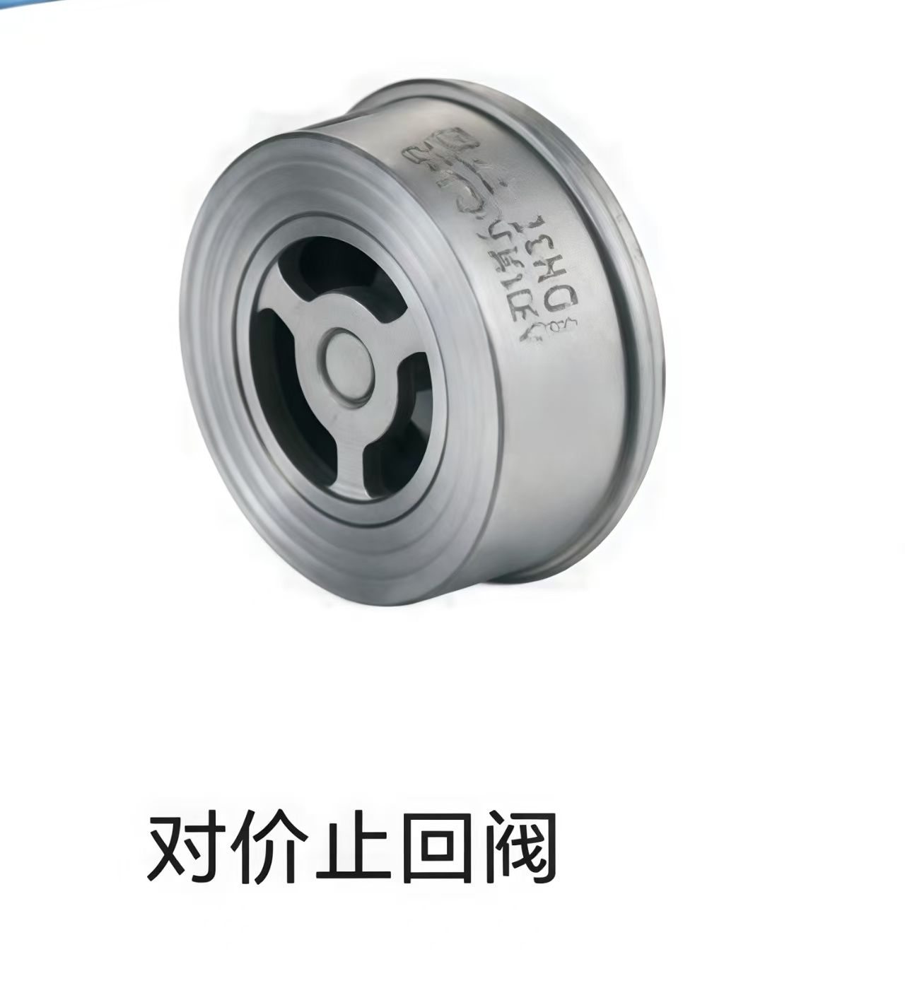 COTV全球直播-温州盛焱阀业科技有限公司专业研发生产:各种迷你球阀、蝶阀、止回阀、闸阀、减压阀、截止阀以及快装球阀、外丝球阀等各种阀门产品，欢迎大家光临！